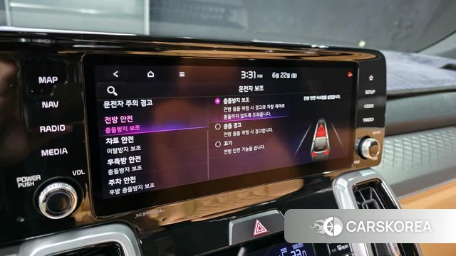 Kia Sorento 4th Generation id 4489965 из Кореи 8