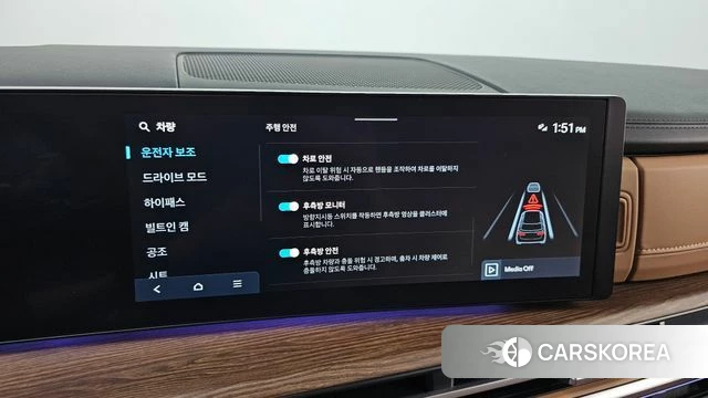 Hyundai Santa Fe (MX5) id 4767481 из Кореи 8