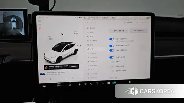 Tesla Model Y id 3088545 из Кореи 8