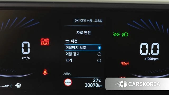 Hyundai Staria id 4769182 из Кореи 8