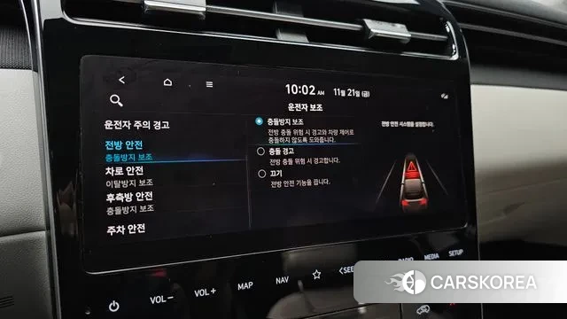 Hyundai Tucson (NX4) id 3395535 из Кореи 8