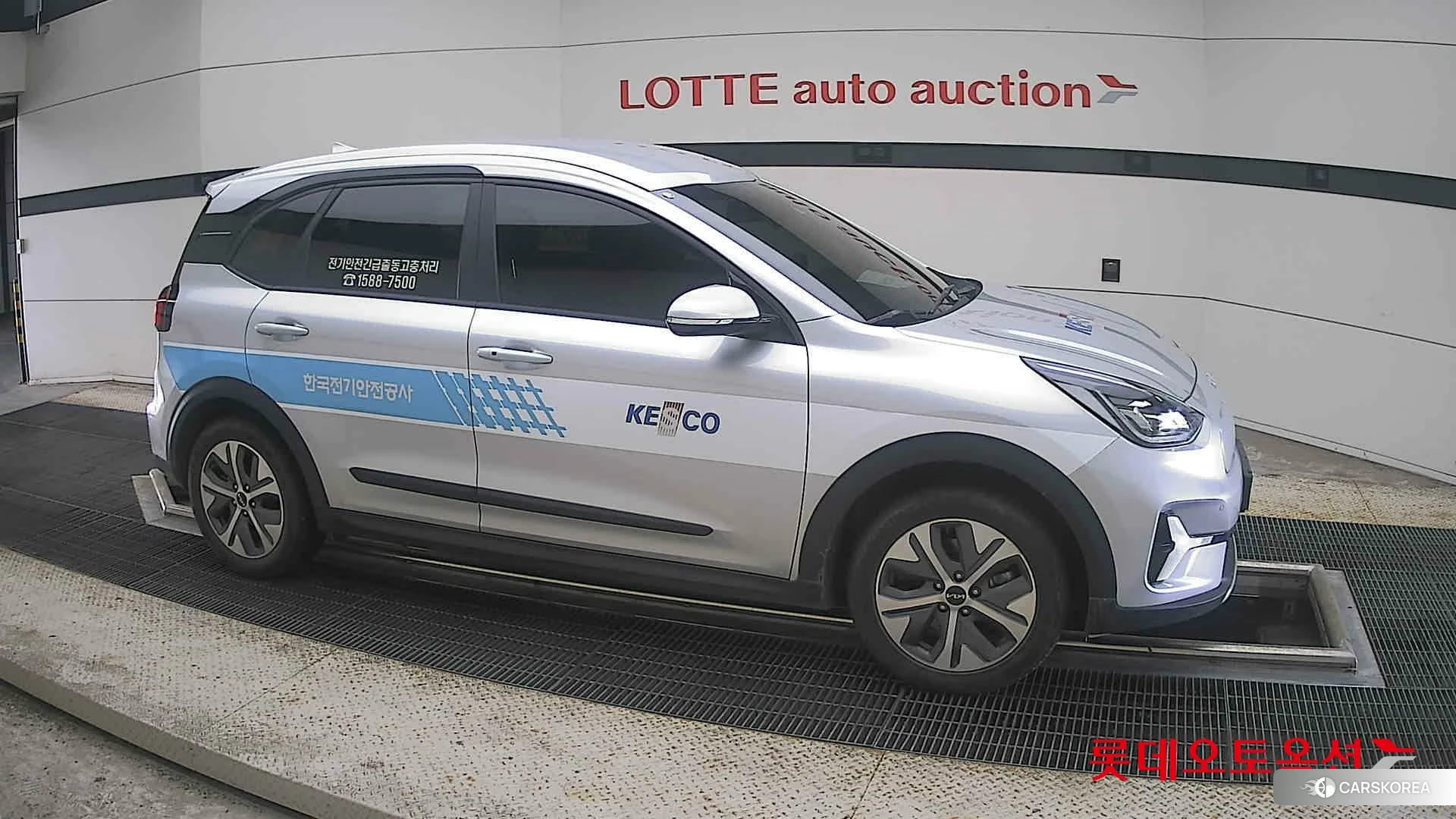 Kia Niro Plus id 4674156 из Кореи 8