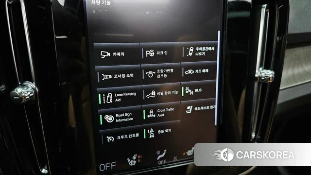 Volvo XC40 id 3955311 из Кореи 8