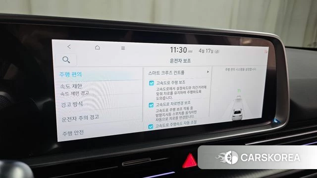 Hyundai Ionic 6 id 3963806 из Кореи 8