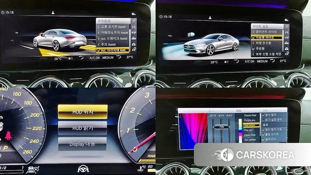 Mercedes-Benz CLS-Class C257 id 3439512 из Кореи 8