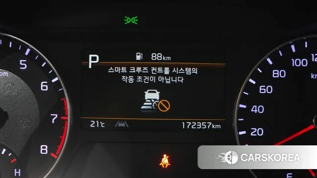 Kia The New K3 2nd generation id 4943109 из Кореи 8