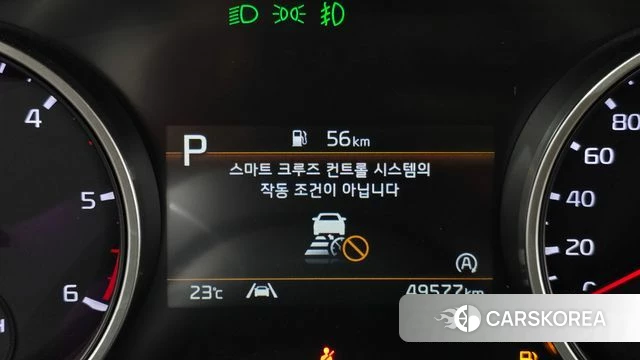 Kia Carnival 4th generation id 4507761 из Кореи 8