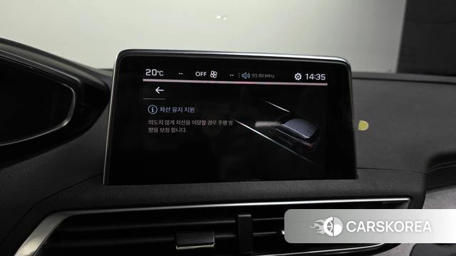 Peugeot 3008 second generation id 3801757 из Кореи 8