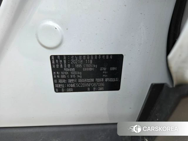 Renault Korea (Samsung) The New QM6 id 3865780 из Кореи 8