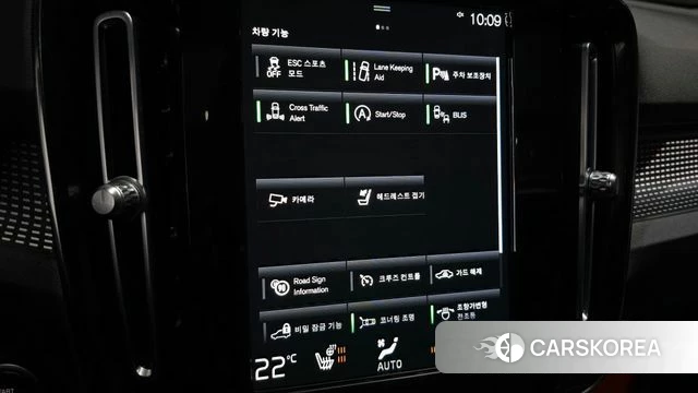 Volvo XC40 id 3852613 из Кореи 8