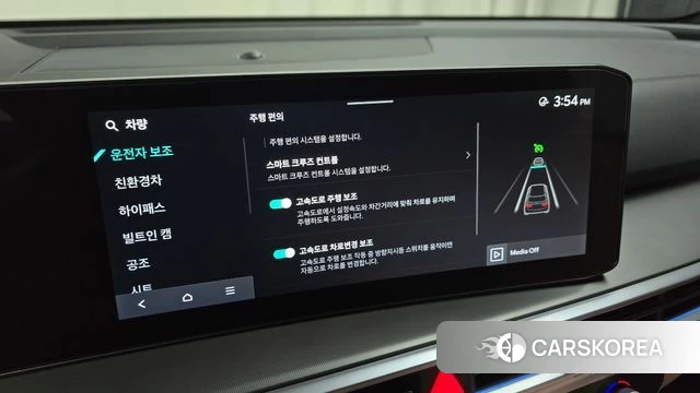 Kia The New Sorento 4th Generation id 4474502 из Кореи 8