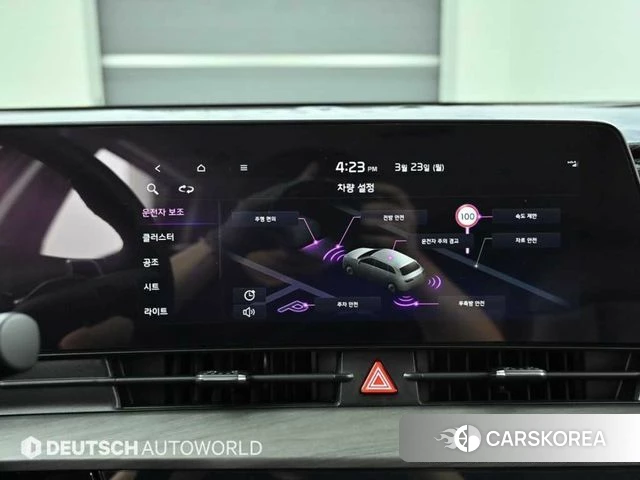 Kia Sportage 5th Generation id 3851932 из Кореи 8