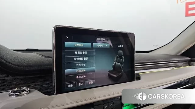 Lincoln Aviator 2nd generation id 3498854 из Кореи 8