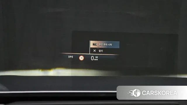 BMW X3 (G45) id 3441901 из Кореи 8