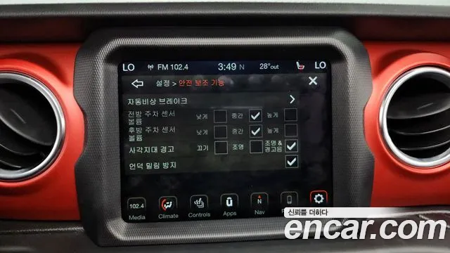 Jeep Wrangler (JL) id 2839361 из Кореи 8