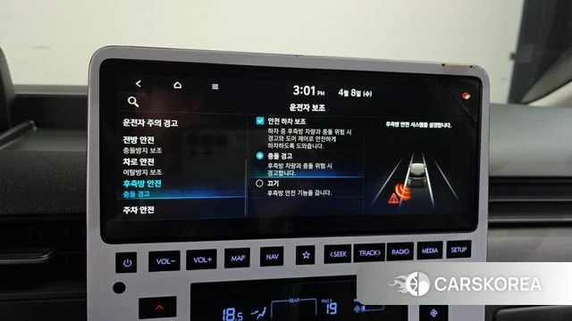 Hyundai Staria id 3902437 из Кореи 8