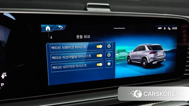 Mercedes-Benz GLE-Class W167 id 3952873 из Кореи 8