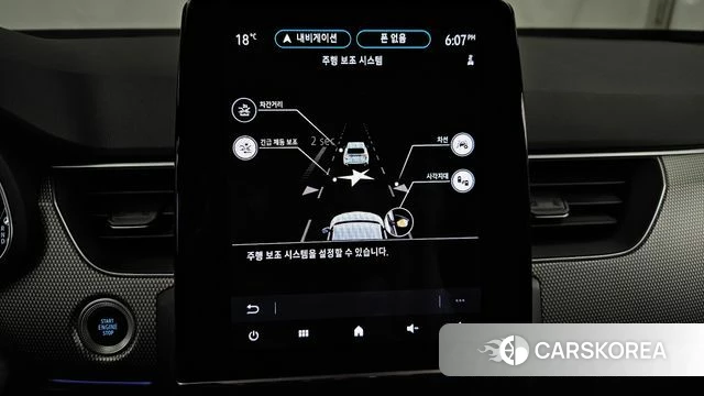 Renault Korea (Samsung) Arcana id 3826000 из Кореи 8