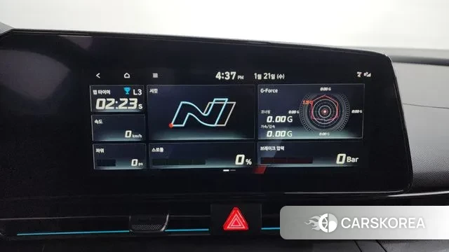 Hyundai The New Avante (CN7) id 3605501 из Кореи 8