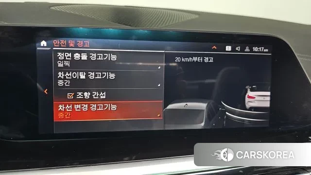 BMW Z4 (G29) id 3253722 из Кореи 8