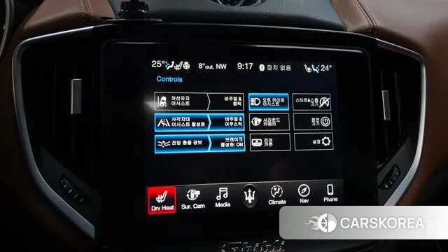 Maserati Ghibli id 3760650 из Кореи 8