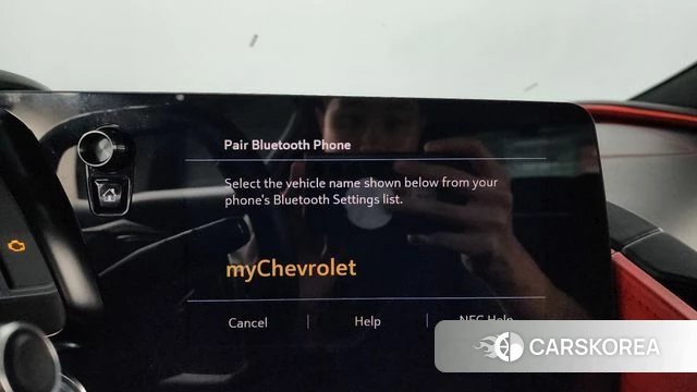 Chevrolet Corvette id 4632411 из Кореи 8