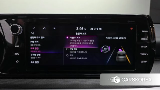 Kia K5 3rd generation id 3864719 из Кореи 8