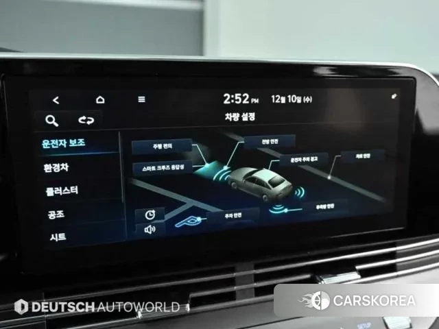 Hyundai The New Grandeur IG Hybrid id 3469189 из Кореи 8