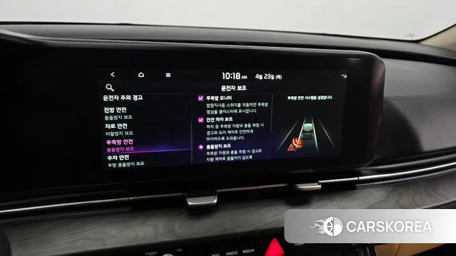 Kia Carnival 4th generation id 4195397 из Кореи 8