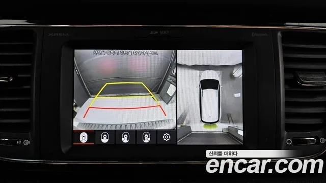 Kia The New Carnival id 2892081 из Кореи 8