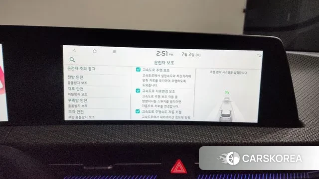 Kia EV6 id 2884045 из Кореи 8