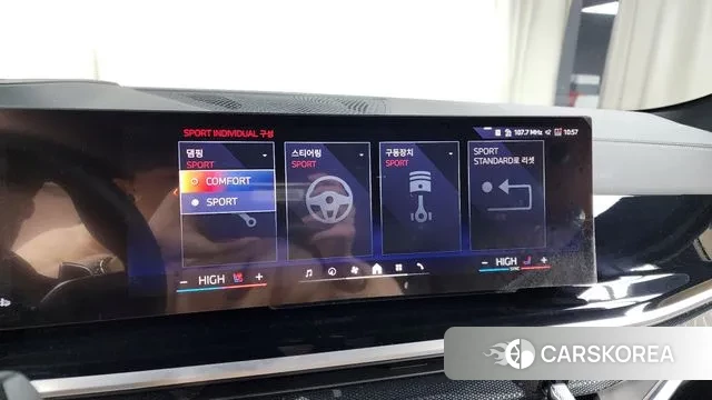 BMW X6 (G06) id 3633739 из Кореи 8