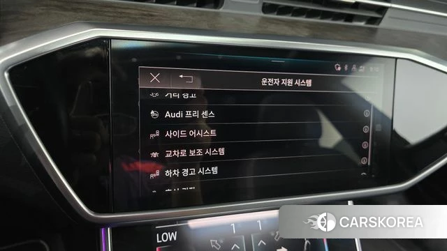Audi A7 (4K) id 4586155 из Кореи 8
