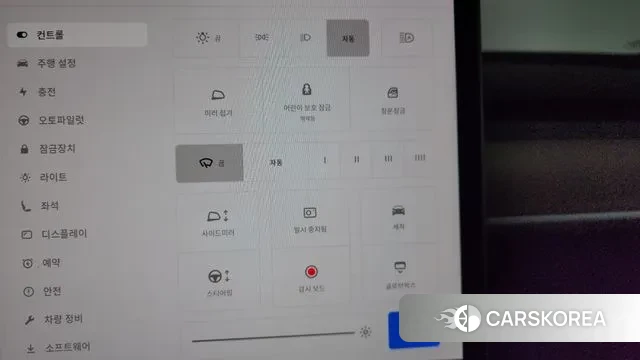 Tesla Model Y id 3629440 из Кореи 8