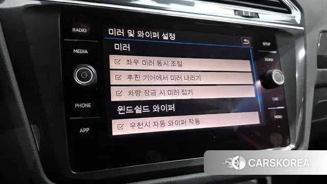 Volkswagen Tiguan second Generation id 3345269 из Кореи 8