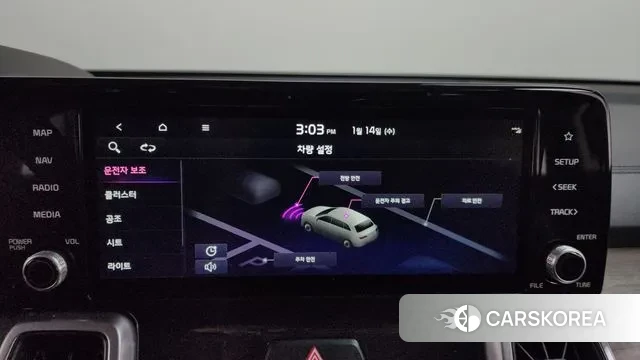 Kia Sorento 4th Generation id 3581946 из Кореи 8