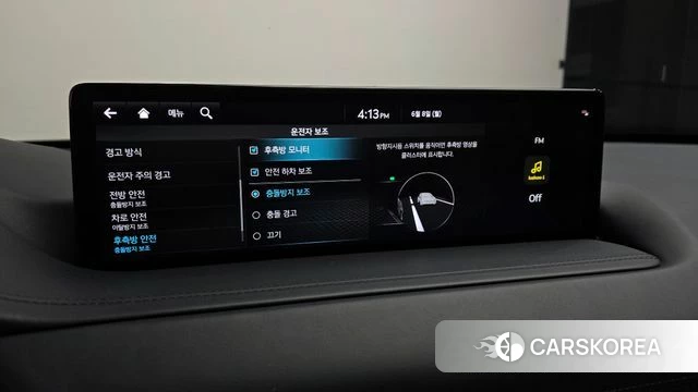 Genesis GV80 id 4423344 из Кореи 8