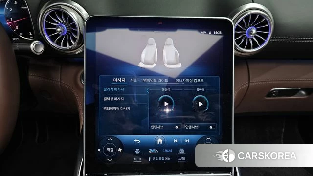 Mercedes-Benz SL-Class R232 id 4200882 из Кореи 8