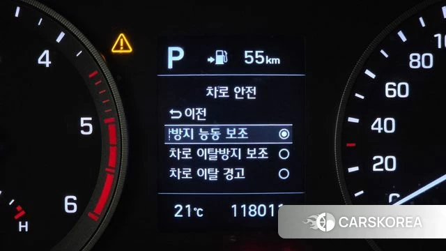 Hyundai All New Tucson id 4873162 из Кореи 8