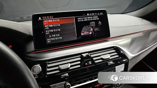 BMW 5 Series (G30) id 3016723 из Кореи 8