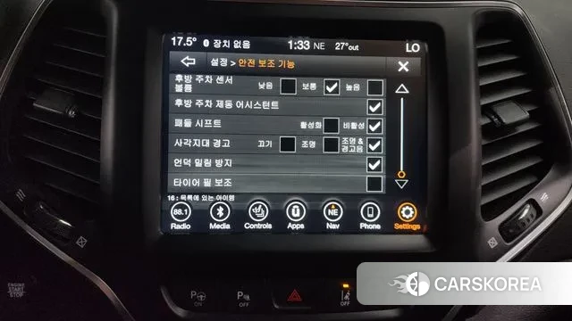 Jeep Cherokee (KL) id 2976796 из Кореи 8