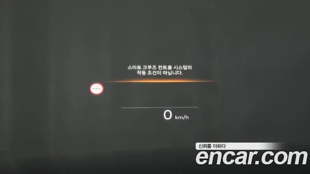 Hyundai Grandeur (GN7) id 2687410 из Кореи 8