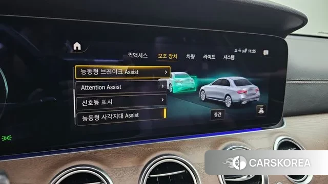 Mercedes-Benz E-Class W213 id 3442757 из Кореи 8