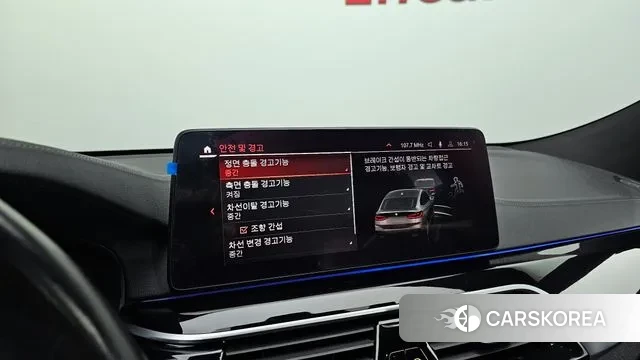 BMW 6 Series GT (G32) id 3556671 из Кореи 8