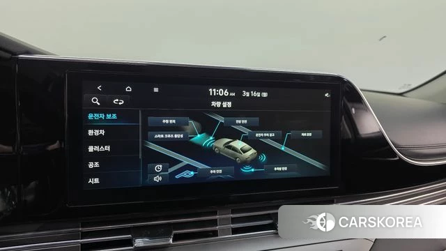 Hyundai The New Grandeur IG Hybrid id 3794769 из Кореи 8