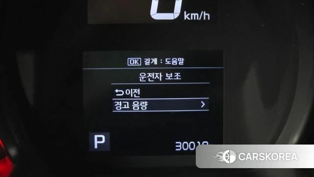 Kia The New Ray id 4268642 из Кореи 8