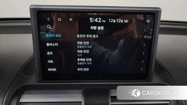 Hyundai Casper id 3472636 из Кореи 8