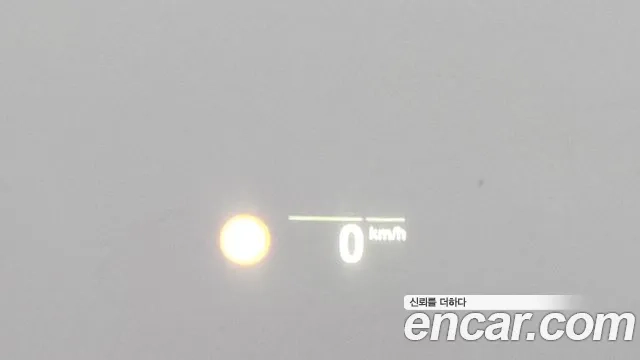 BMW X6 (G06) id 2955686 из Кореи 8