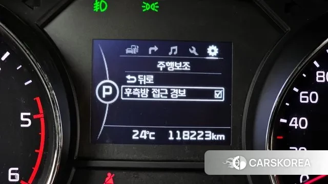 Kia All New Carnival id 3210225 из Кореи 8