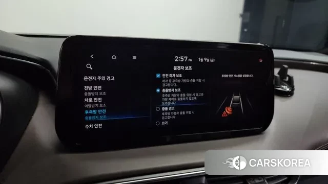 Hyundai The New Santa Fe id 3567316 из Кореи 8